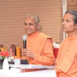 योग पर विशेष व्याख्यान कल