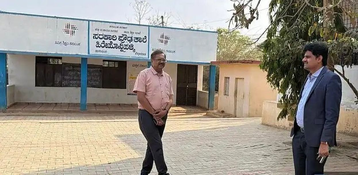 समय से पहले स्कूल बंद करने पर शिक्षकों को नोटिस