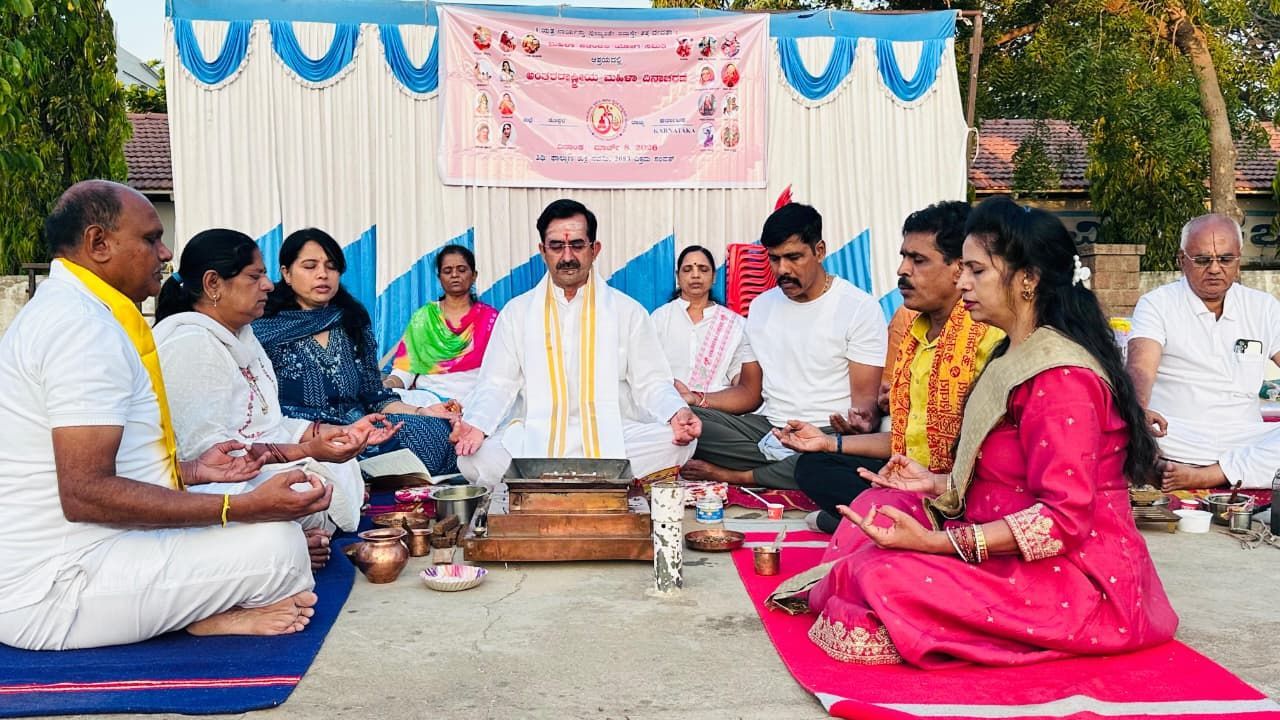 108 हवन कुंडों के साथ मनाया अंतरराष्ट्रीय महिला दिवस