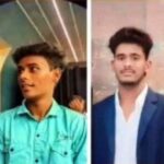 शादी समारोह बना मातम: चार रिश्तेदारों की डूबने से मौत