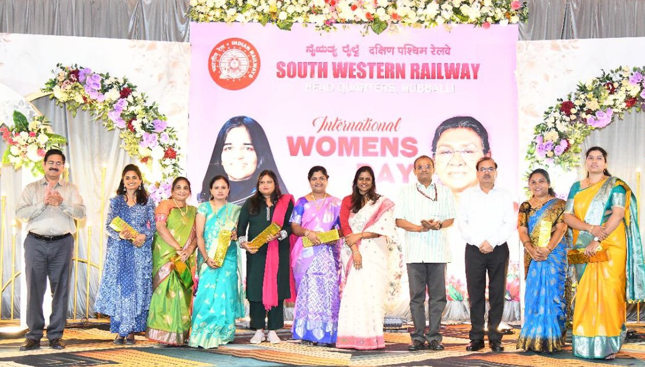 दपरे में अंतरराष्ट्रीय महिला दिवस मनाया