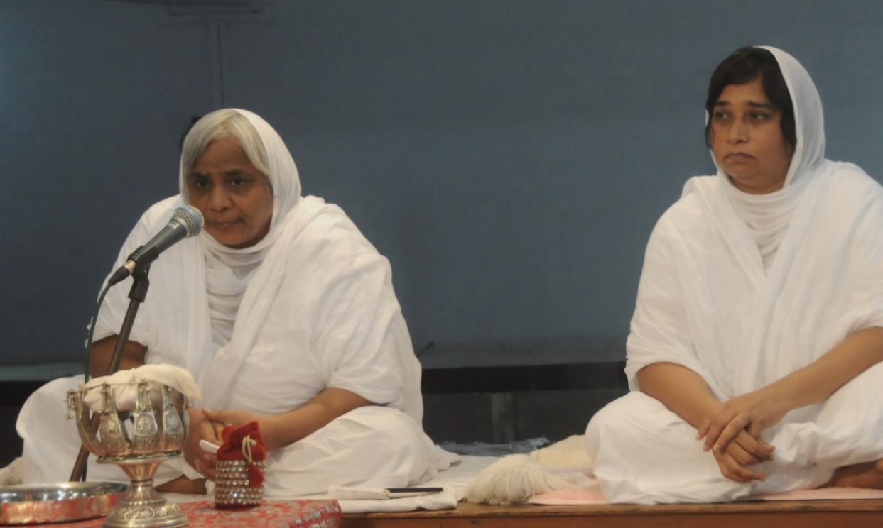 समर्पण, संयम और साधना से ही आत्मकल्याण संभव