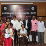 अंतरराष्ट्रीय महिला दिवस पर महिला किसानों का सम्मान