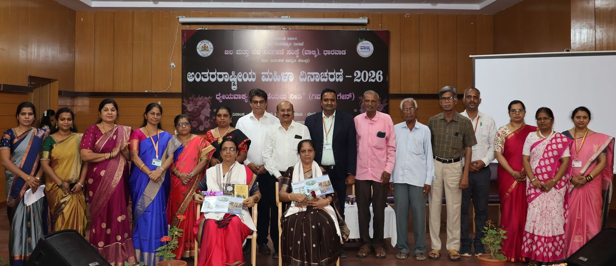 अंतरराष्ट्रीय महिला दिवस पर महिला किसानों का सम्मान