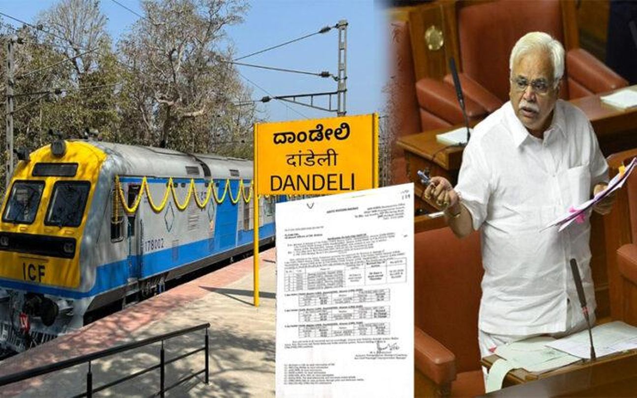 अलनावर-दांडेली डेमू ट्रेन अब रविवार को भी