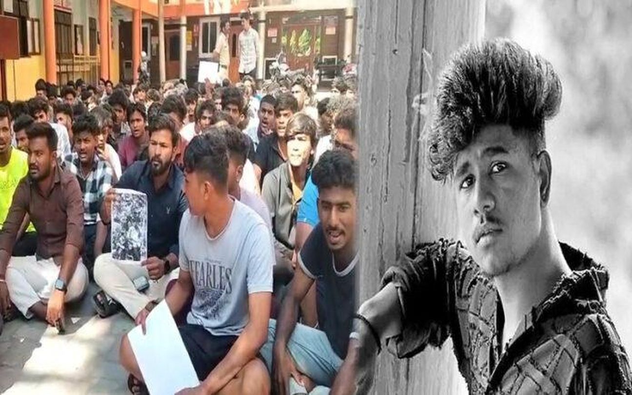 पॉलिटेक्निक छात्र की आत्महत्या से हंगामा