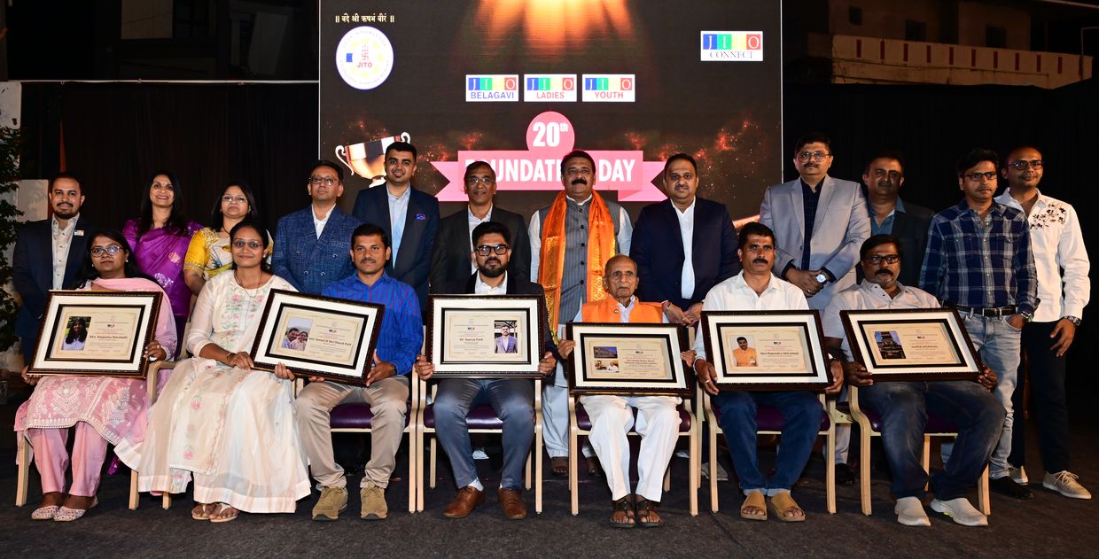 जीतो का 20वां स्थापना दिवस: उत्कृष्ट प्रतिभाओं का हुआ सम्मान