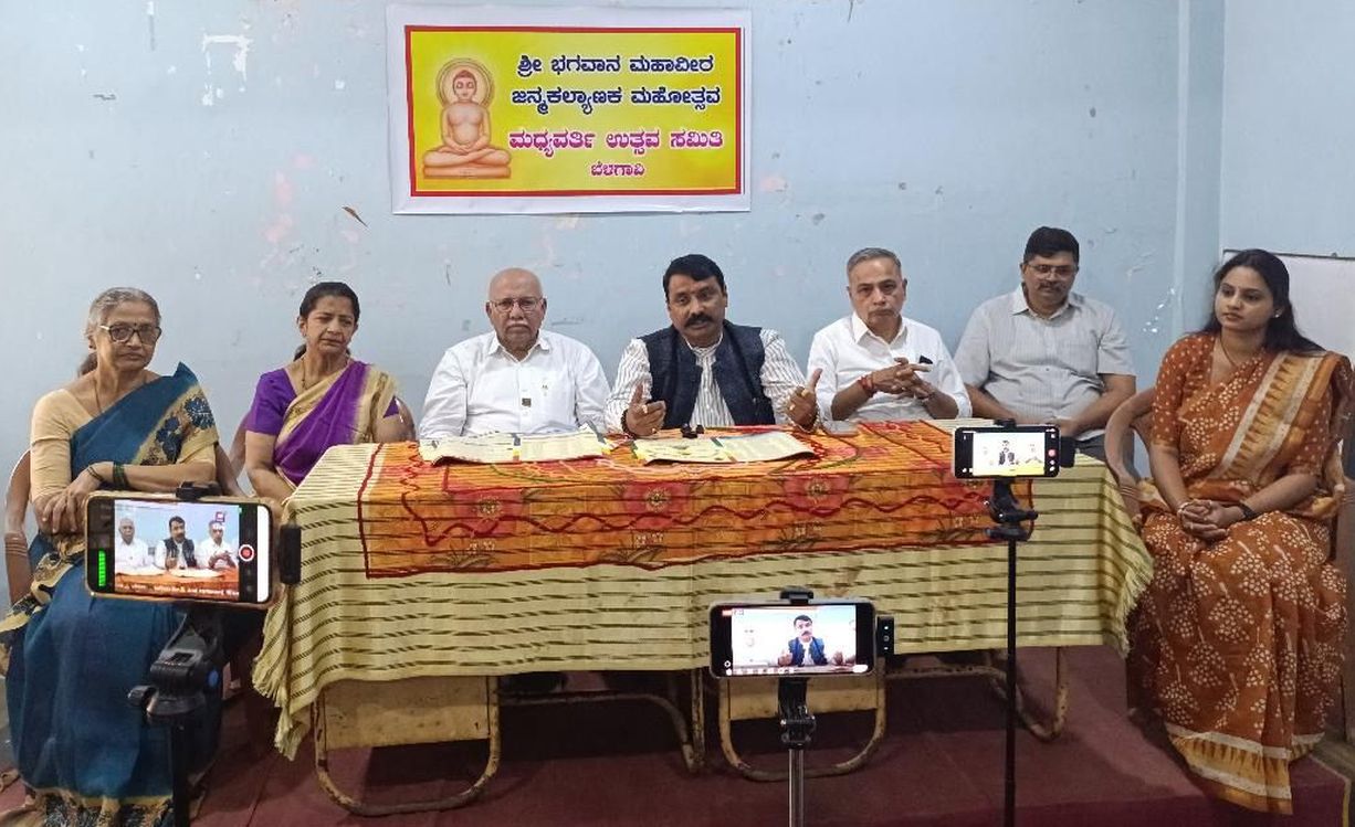 बेलगावी में महावीर जन्म कल्याणक महोत्सव 30 मार्च को
