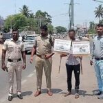 ट्रैफिक नियम तोड़ने पर अनोखी सजा