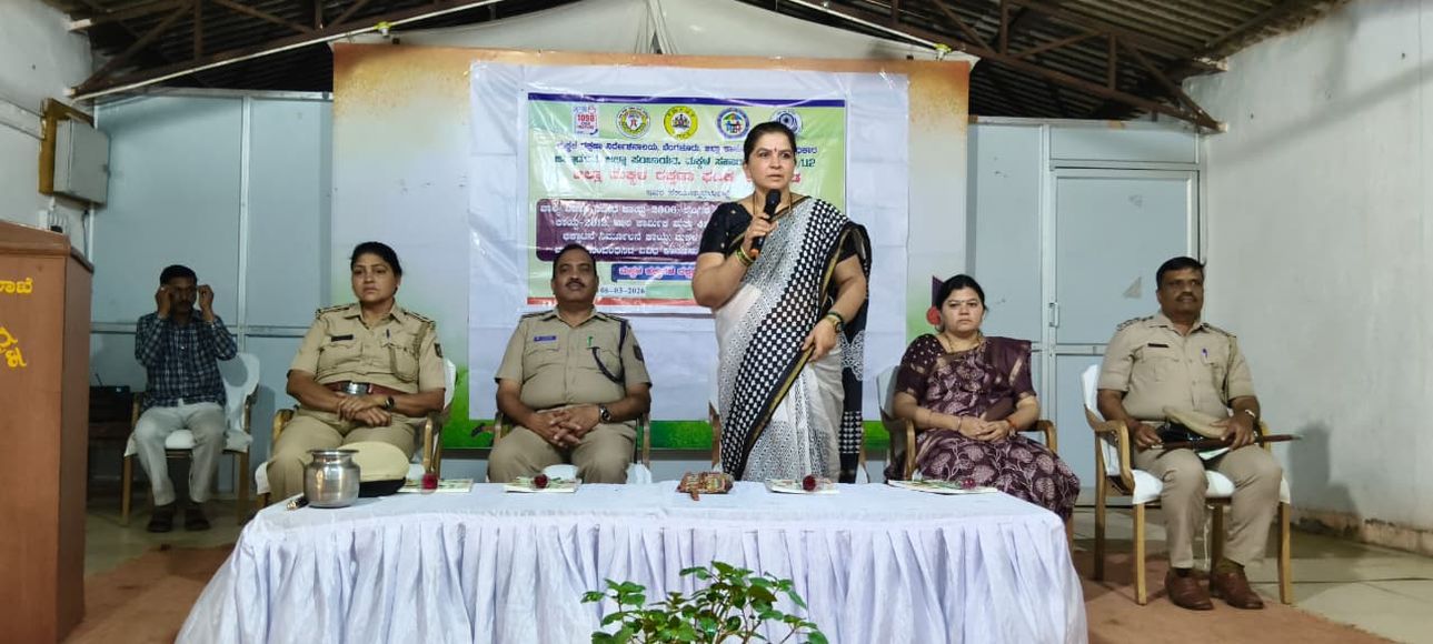 कैदियों को बच्चों के अधिकारों पर किया जागरूक