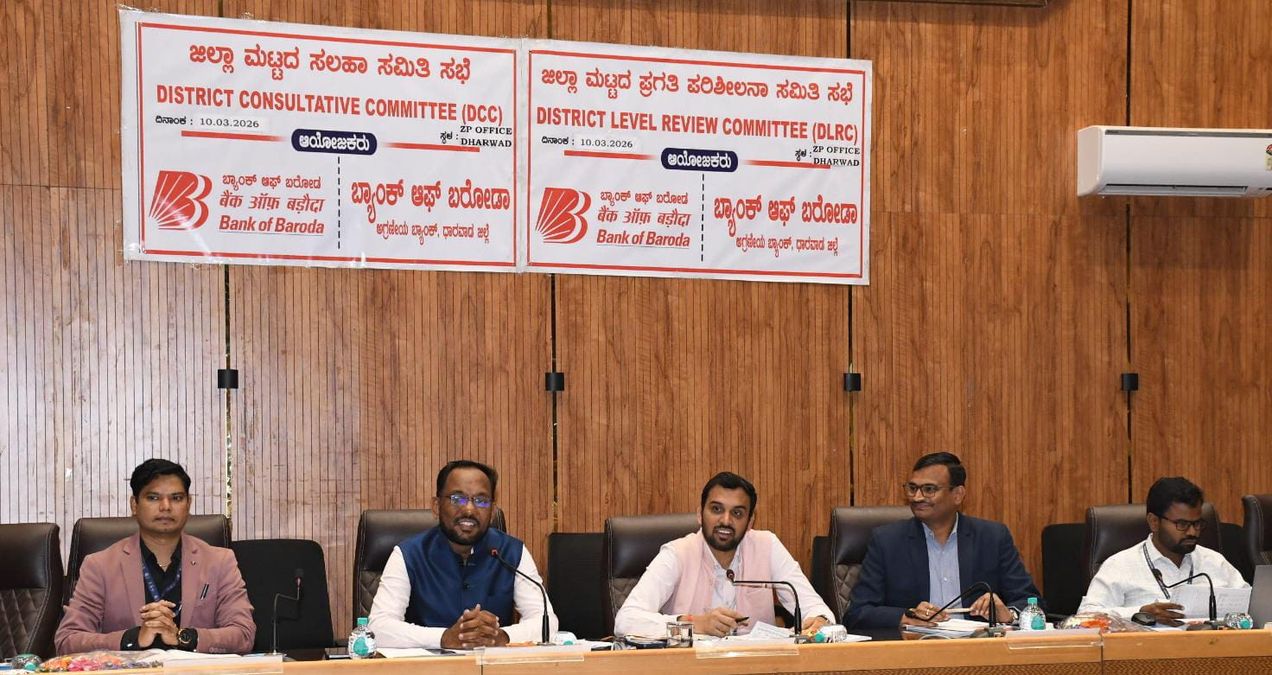 बैंक जनस्नेही ढंग से करें कार्य, किसानों को न हो परेशानी: सीईओ