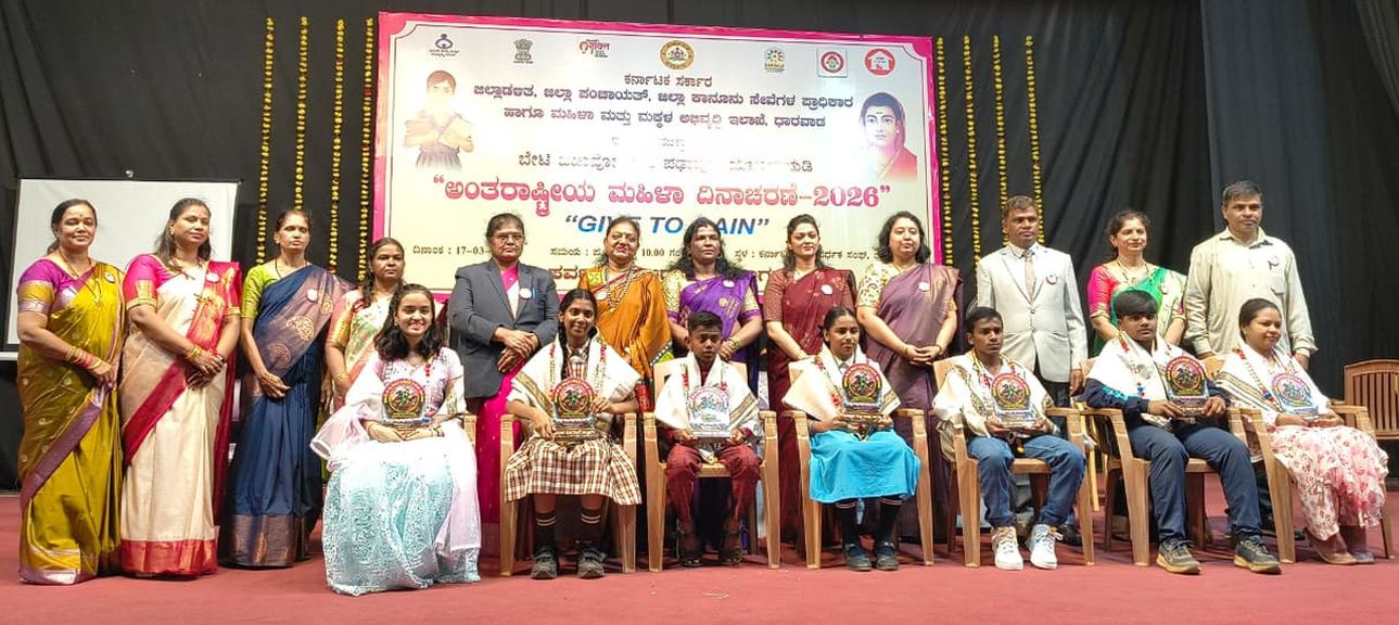 हर महिला समाज का प्रतिबिंब, परिवार के संस्कार और स्नेह का केंद्र