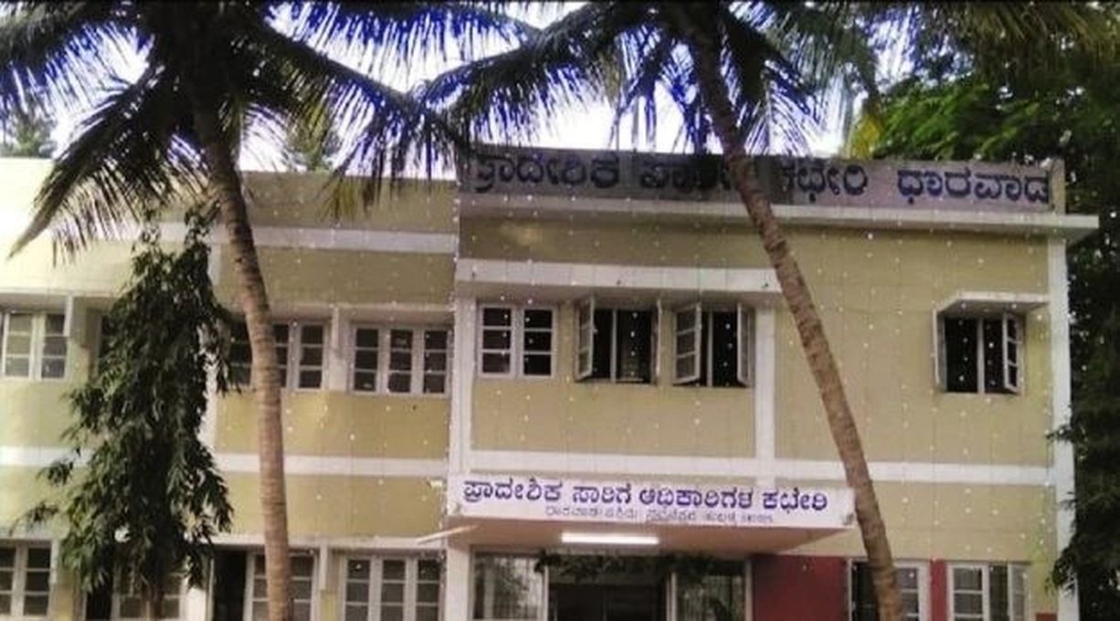 आरसी कार्ड के लिए लंबा इंतजार