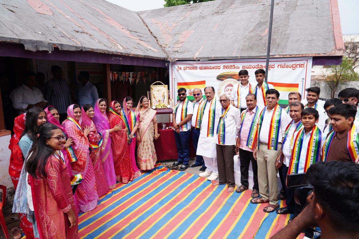 श्रद्धा के साथ मनाई महावीर जयंती