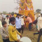 गोर चिंचोली में महादेव जात्रा महोत्सव धूमधाम से संपन्न