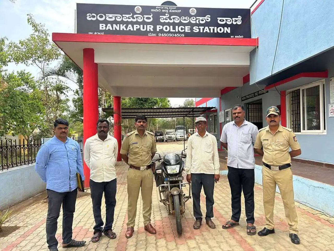 हावेरी में नकली सोना बेचकर 5 लाख की ठगी