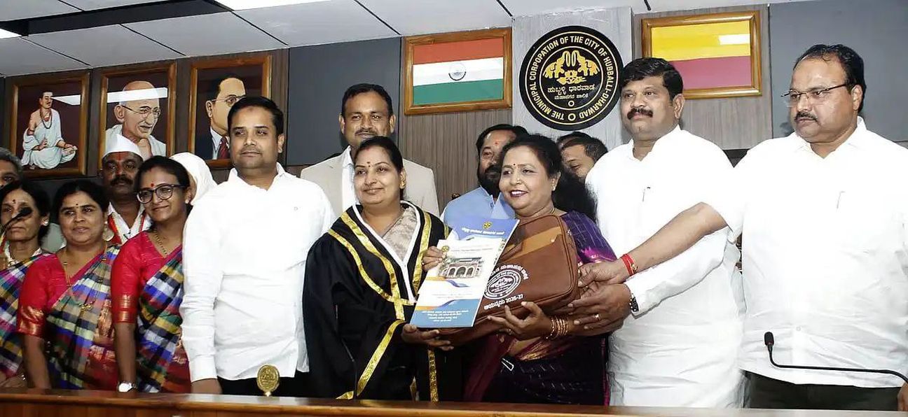 हुब्बल्ली-धारवाड़ महानगर निगम का 1,595.47 करोड़ रुपए का बजट पेश