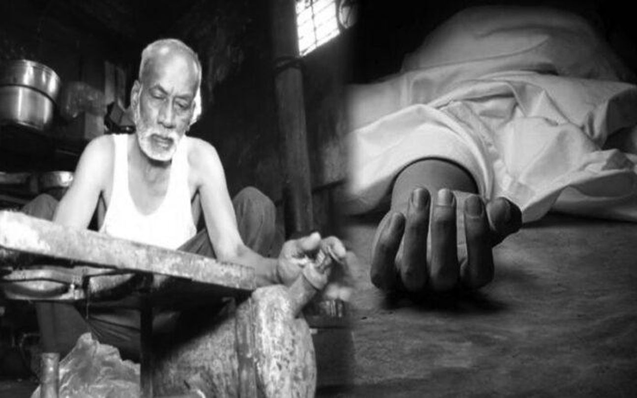 एलपीजी संकट और कर्ज के बोझ से होटल मालिक ने दी जान