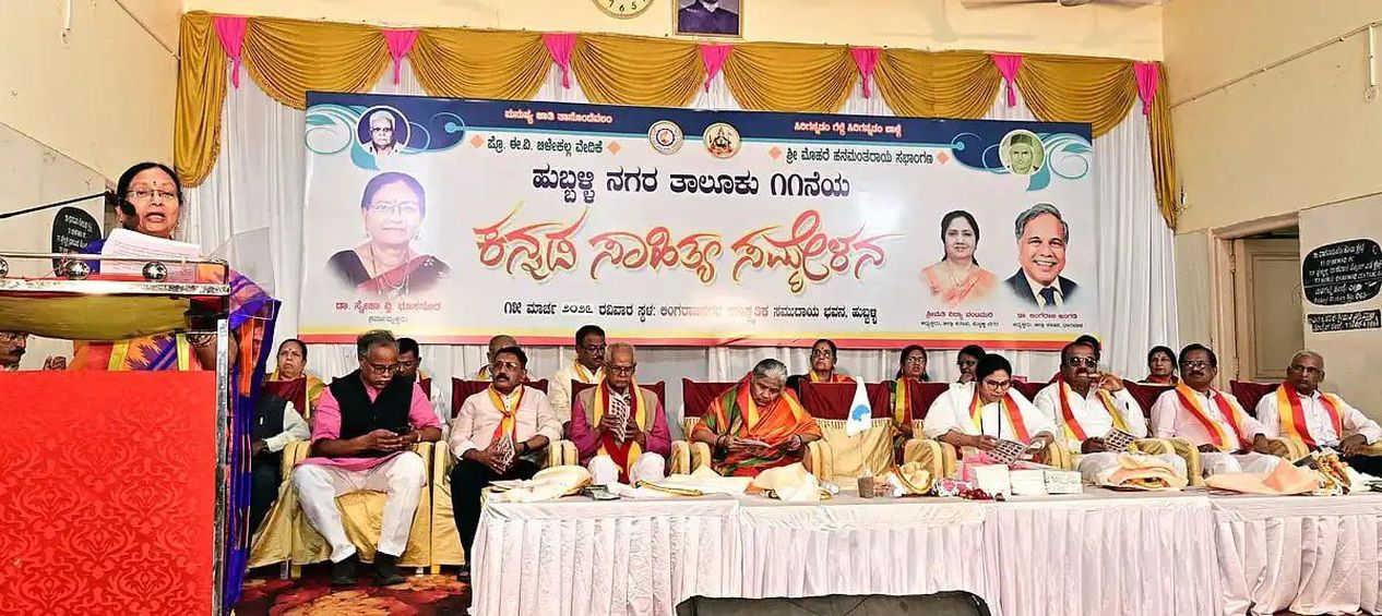 साहित्य में आलोचना, शोध और नवीनता जरूरी : स्नेहा वी. भूसनूर