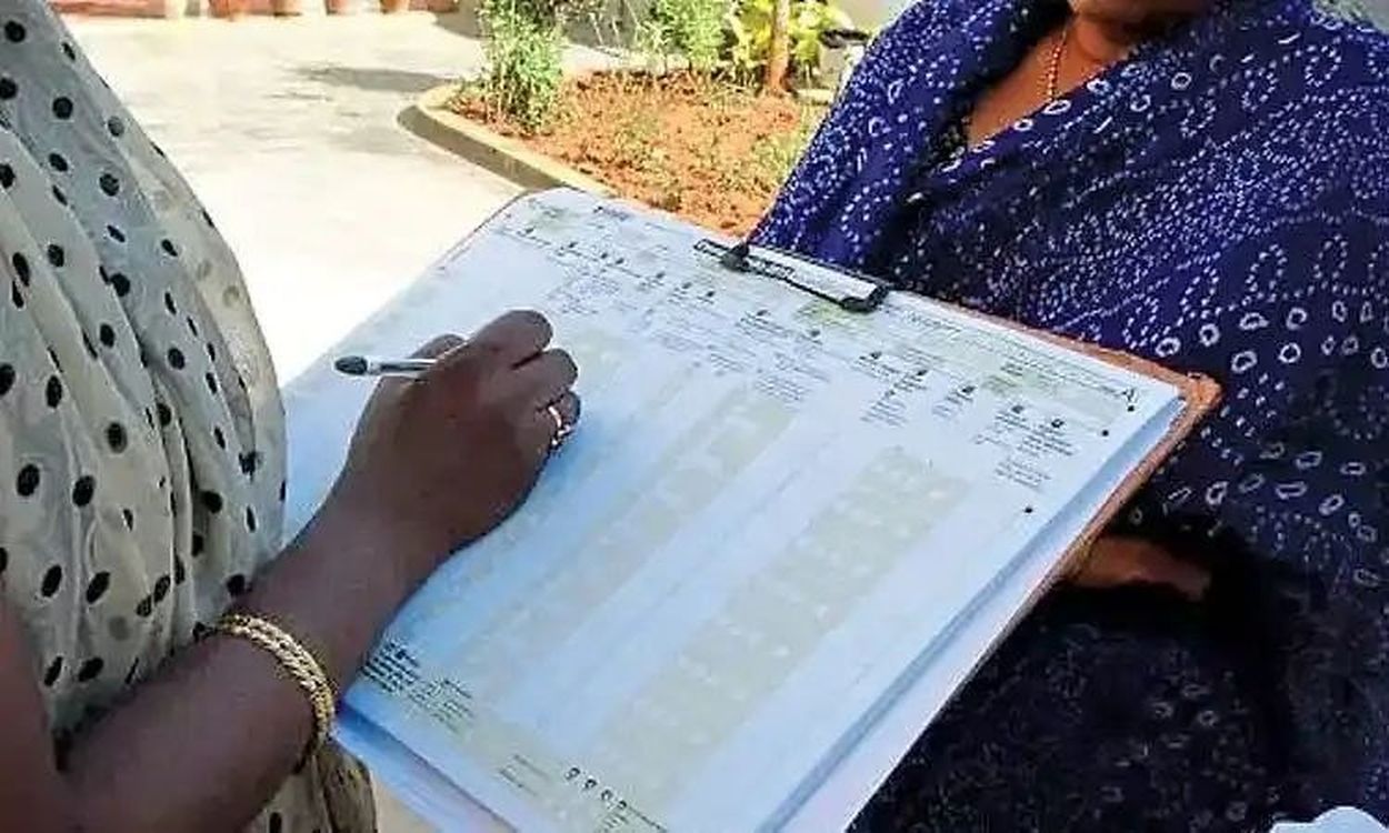 जनगणना की तैयारी तेज, शिक्षकों पर दोहरी जिम्मेदारी का दबाव