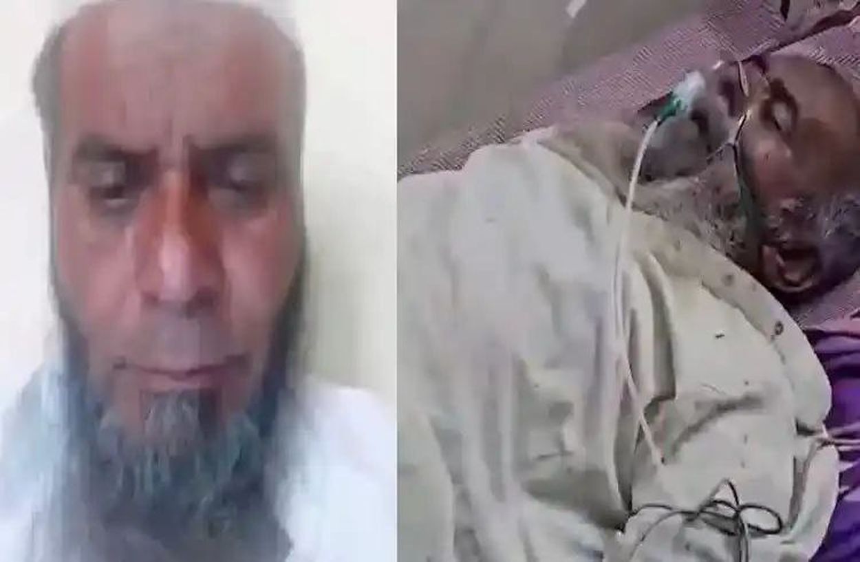 अंतिम संस्कार ले जाते वक्त अचानक जिंदा होकर बैठा व्यक्ति