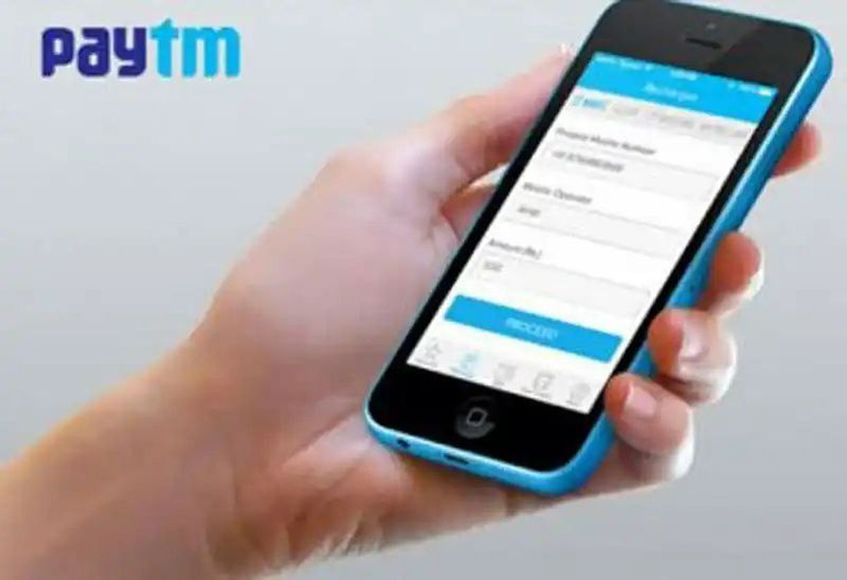 ऑनलाइन ठगी के दो मामले