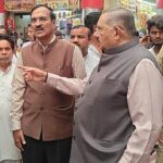 ओपेक अस्पताल में मानवाधिकार आयोग का औचक निरीक्षण