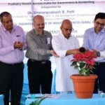 कलबुर्गी बनेगा मेडिकल हब