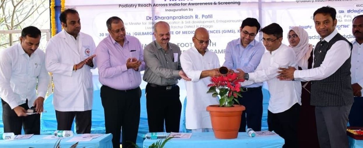 कलबुर्गी बनेगा मेडिकल हब