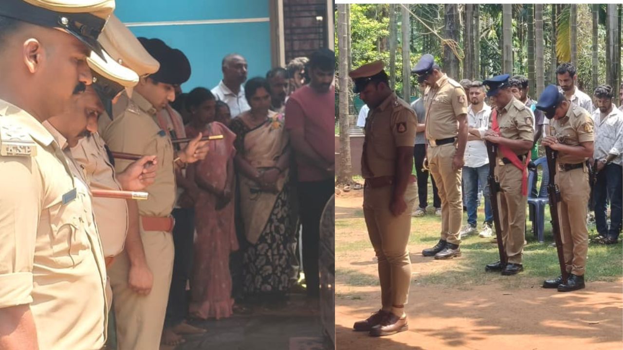 दुर्घटना में शहीद पुलिस अधिकारी सचिन वी को भावपूर्ण अंतिम विदाई