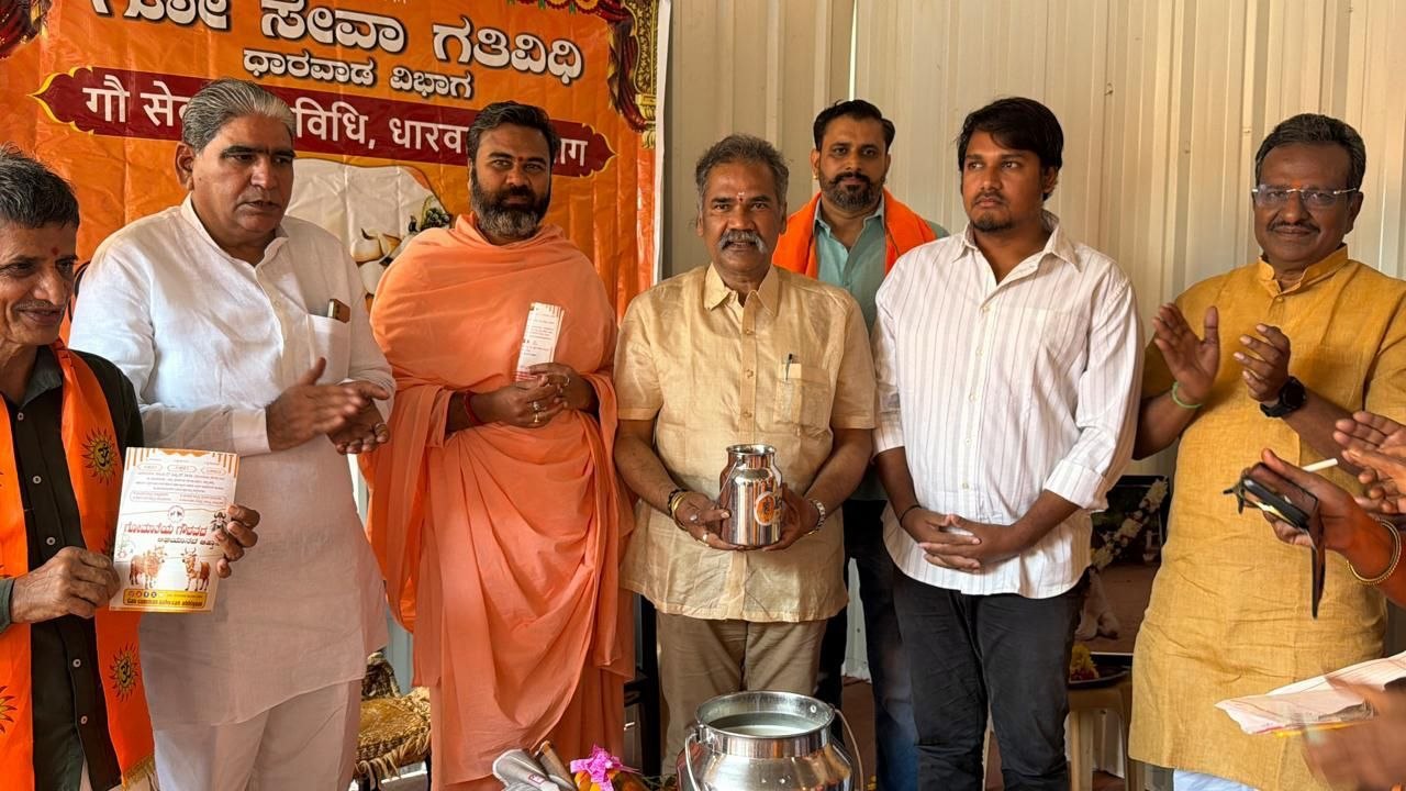 गौ-उत्पादों के बढ़ते उपयोग से संरक्षण होगा आसान: डॉ. प्रसाद