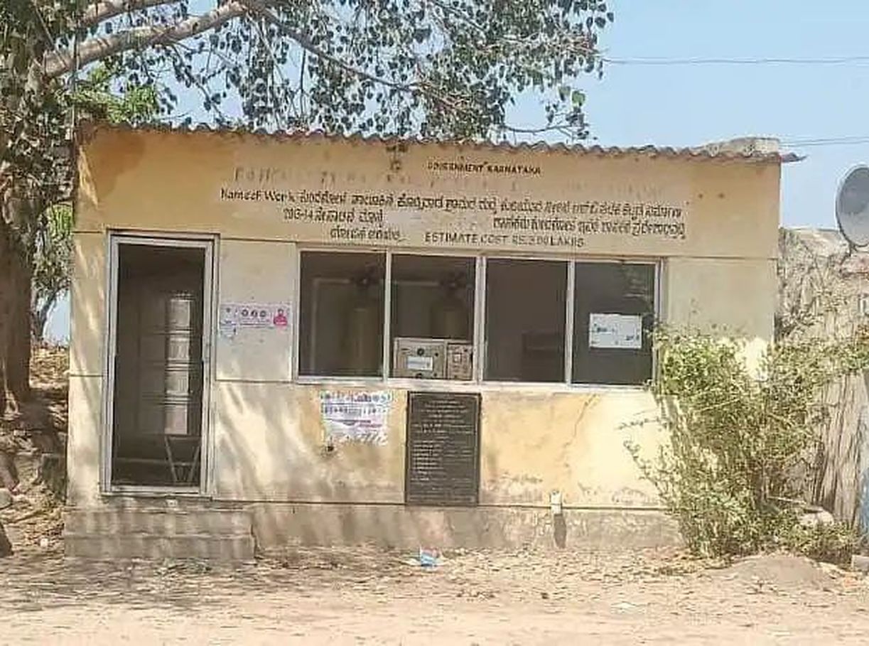 जुड़वां शहर में गहराया जल संकट