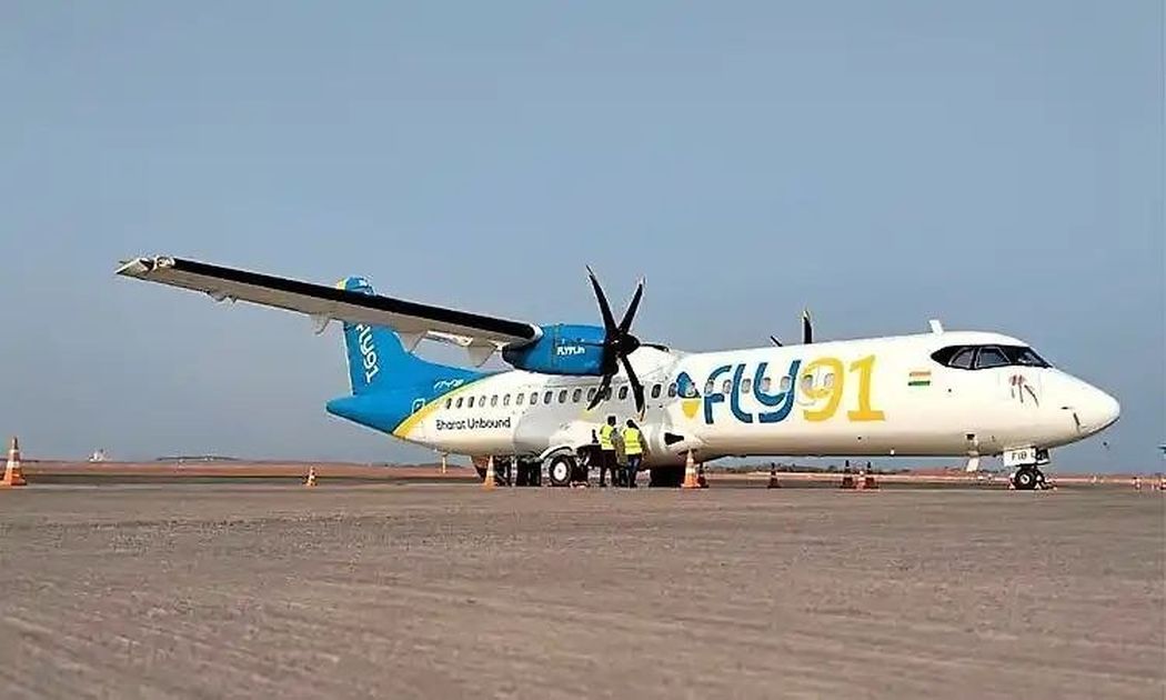 हवा में घंटों मंडराता रहा विमान