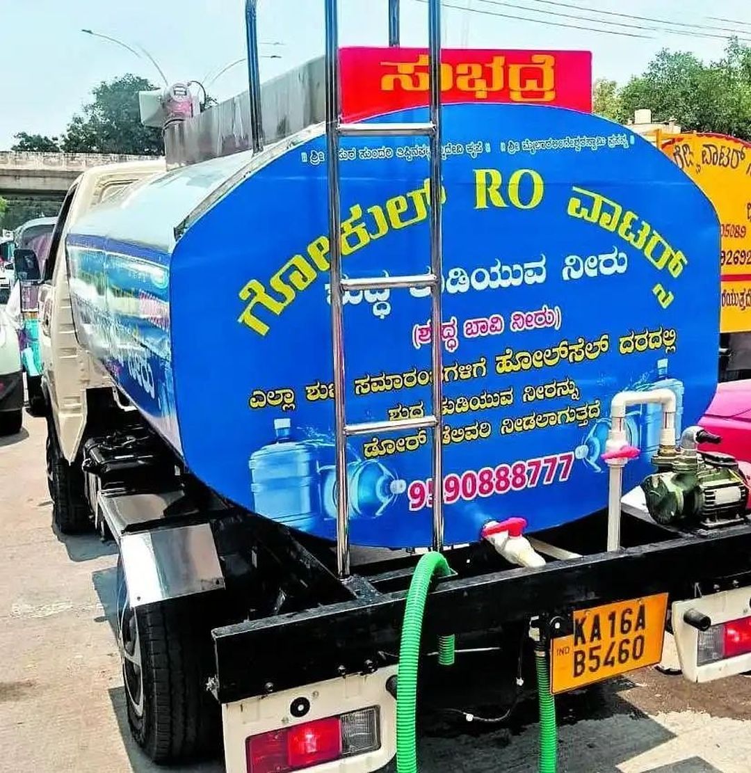 पानी संकट में आरओ टैंकरों का ‘दरबार’