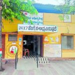 डॉक्टर बिना तीन साल से चल रहा पीएचसी