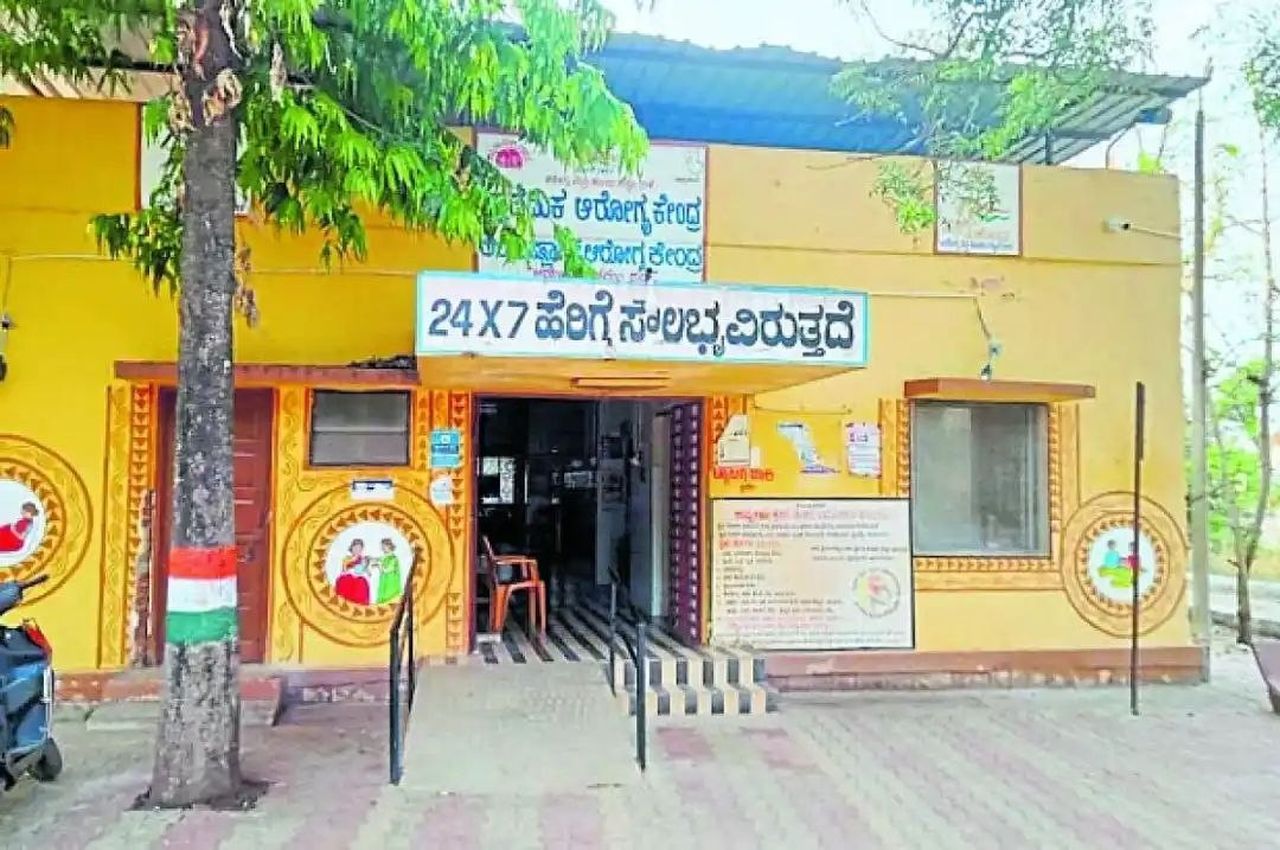 डॉक्टर बिना तीन साल से चल रहा पीएचसी