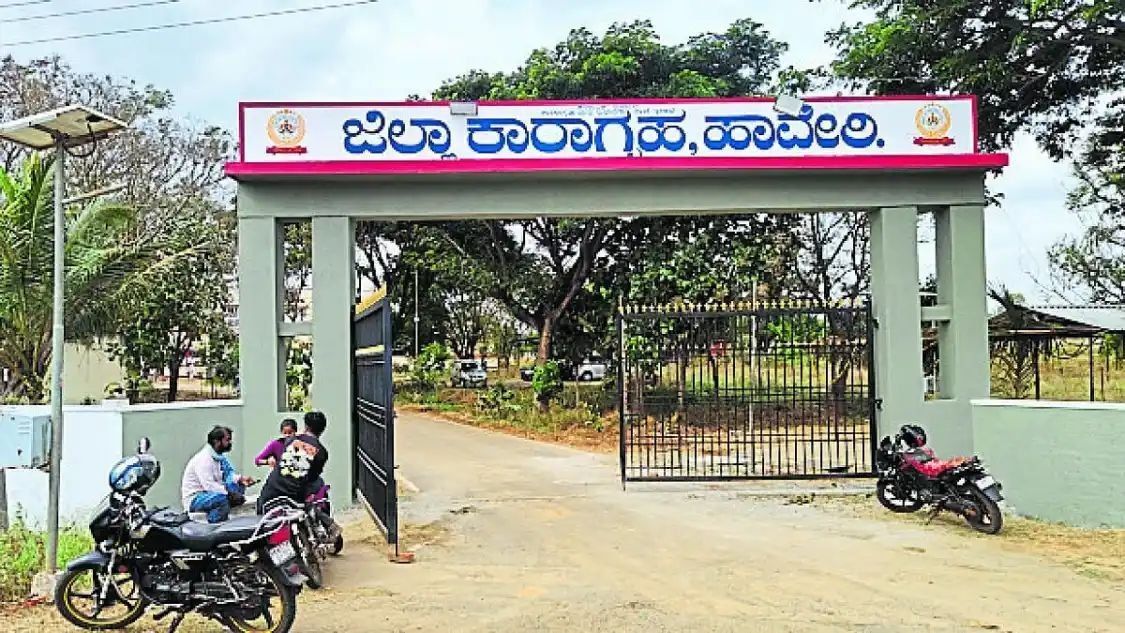 हावेरी जिला कारागार में दवाइयों का संकट