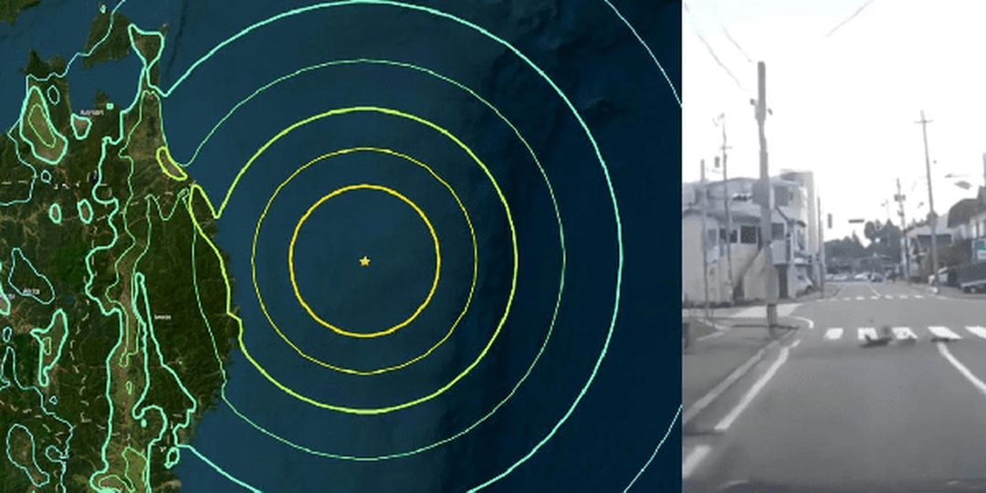 जापान में 7.4 तीव्रता का भूकंप