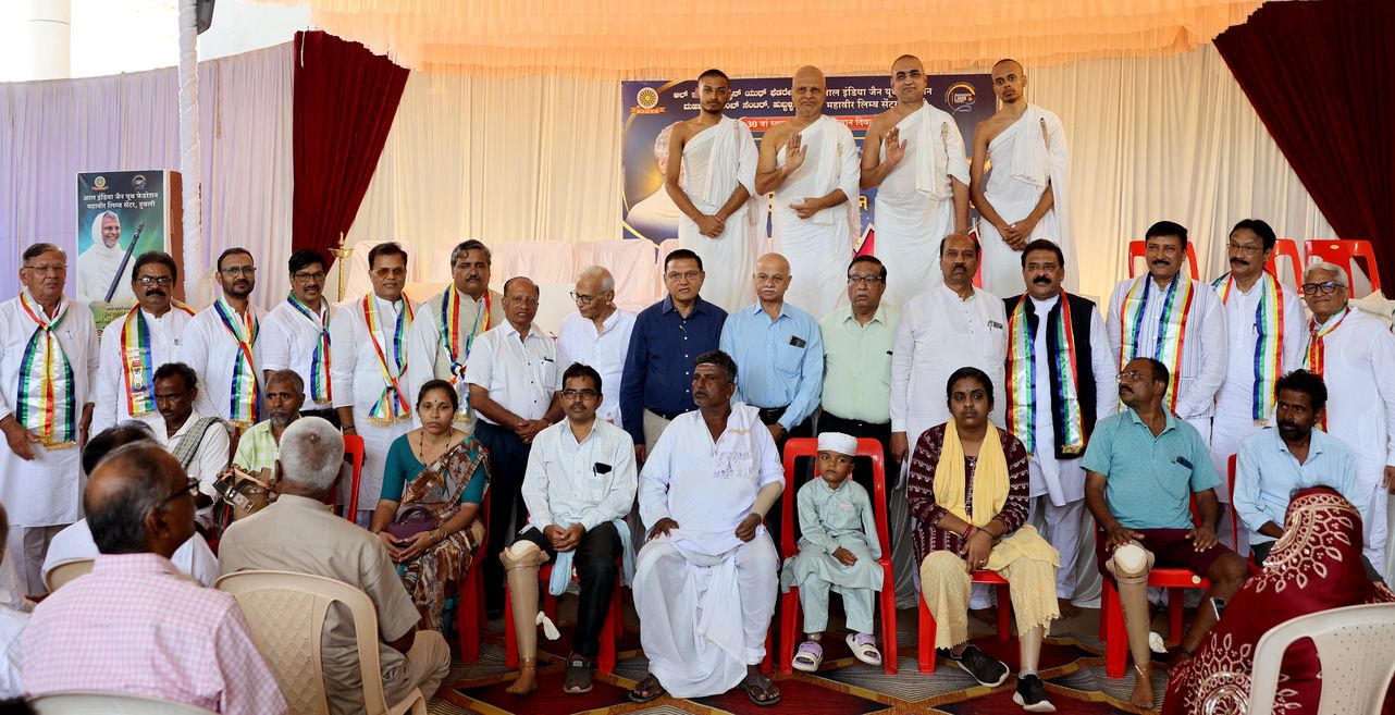 दिव्यांगों के चेहरे पर मुस्कान, 30 साल की सेवा का असर