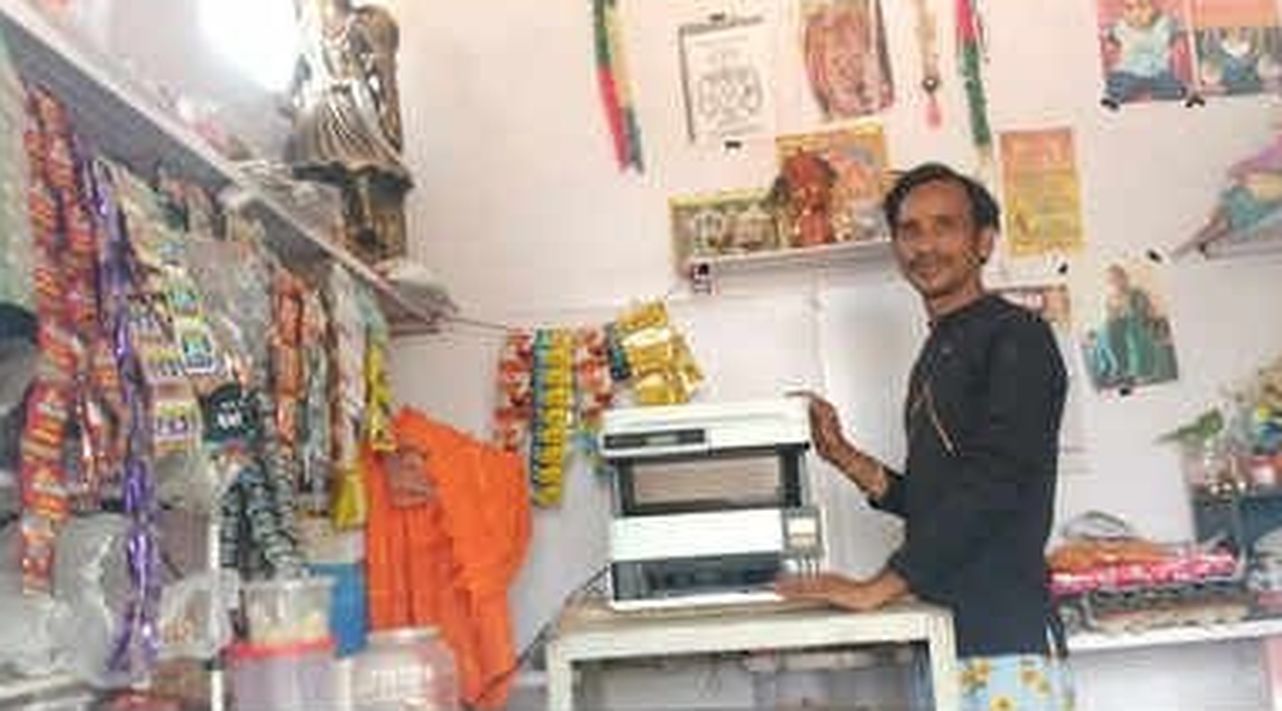 भिक्षा से व्यवसाय तक का सफर