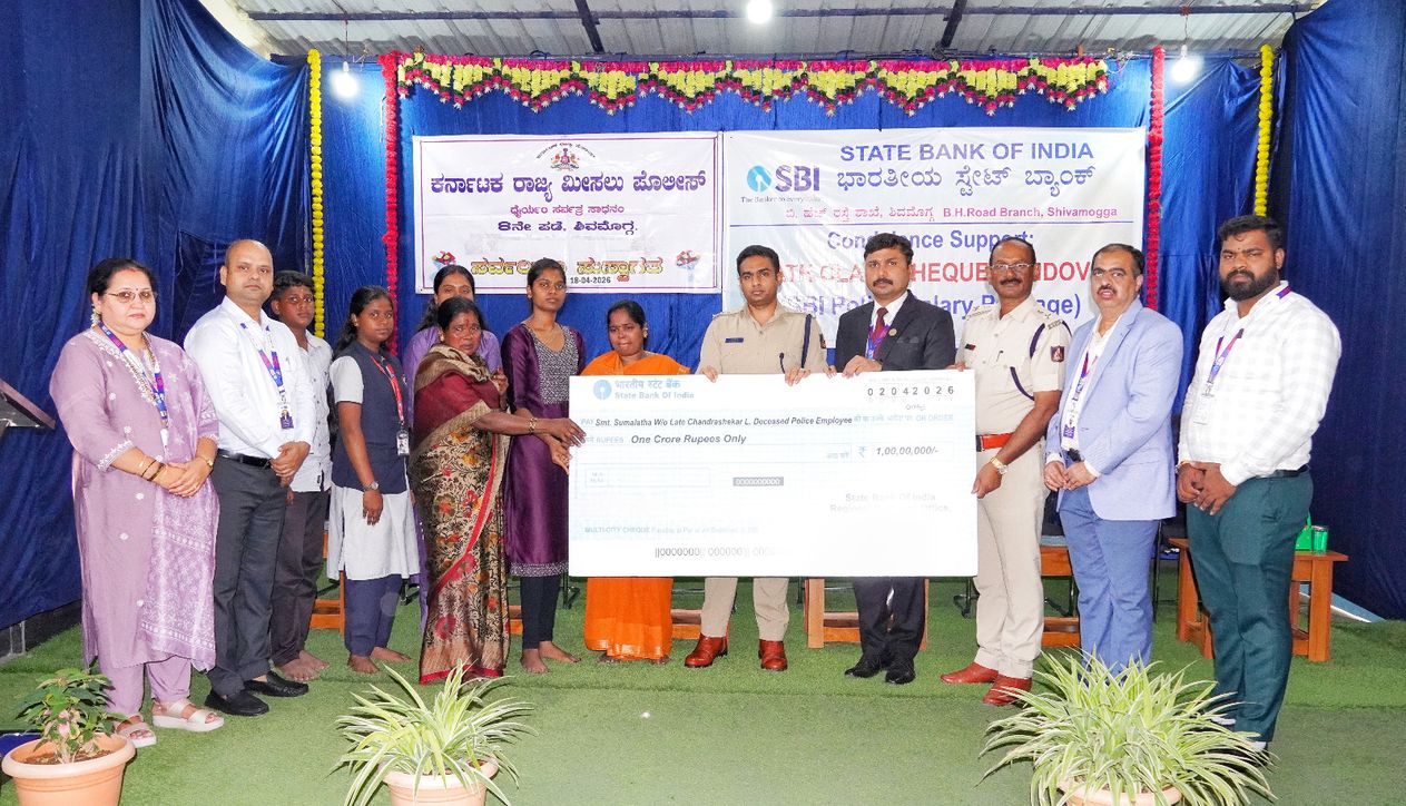 मृत केएसआरपी जवान के परिवार को एक करोड़ रुपए की सहायता