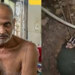 तीन दिन कुएं में फंसे रहे बुजुर्ग, चमत्कारिक रूप से बची जान