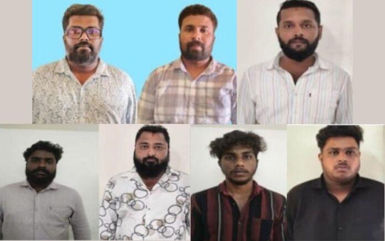 उडुपी अपहरण कांड