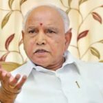 जनता पर डाला जा रहा आर्थिक बोझ