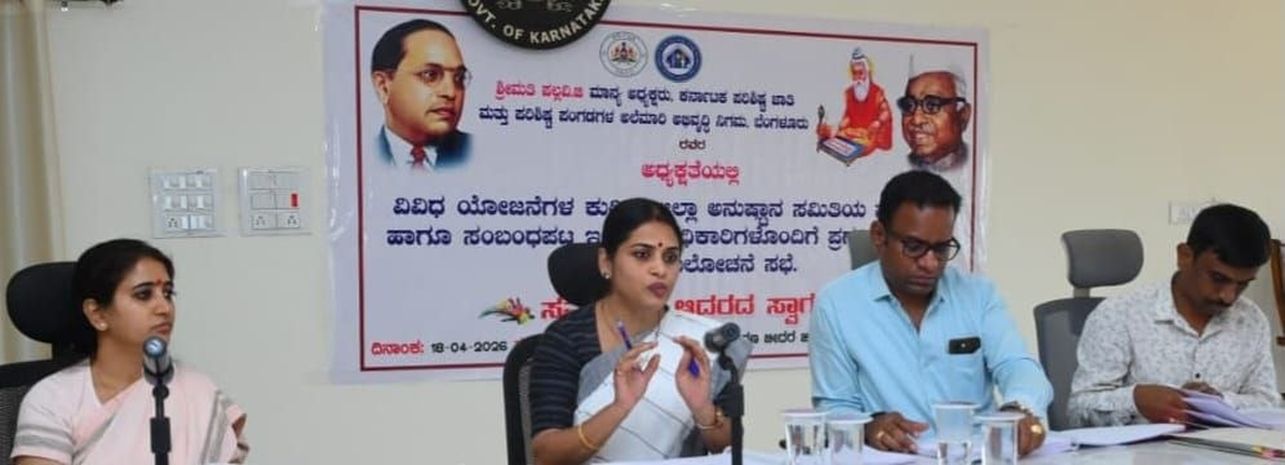 तय समय सीमा में कार्य पूर्ण करें