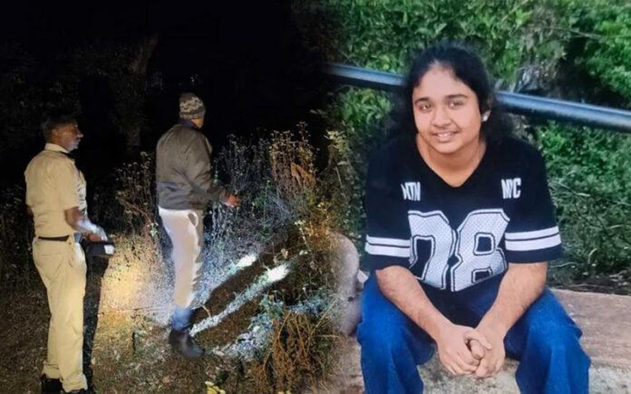 चिक्कमगलूरु में केरल की छात्रा लापता