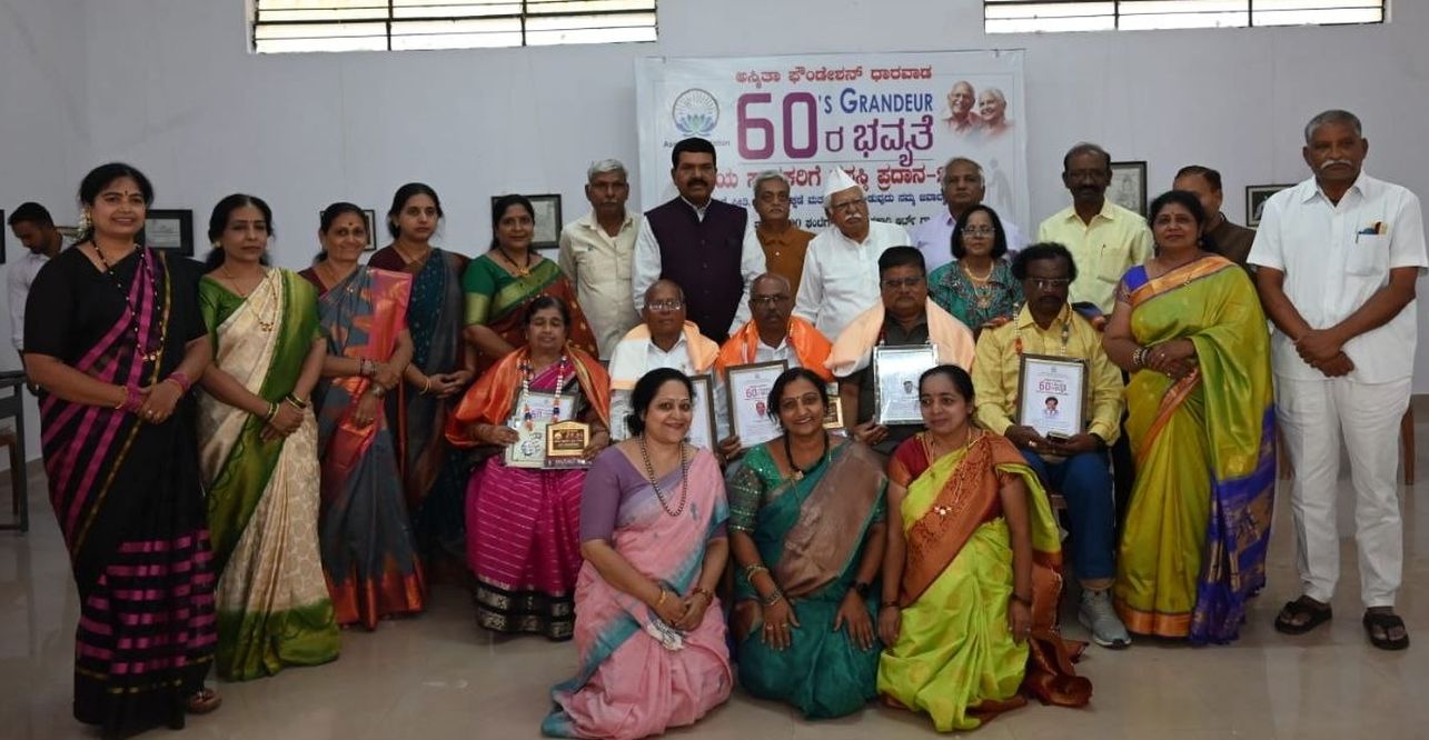 वरिष्ठ नागरिकों का पर्व ‘60 की भव्यता’ समारोह