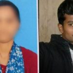 सगाई से पहले युवती लापता