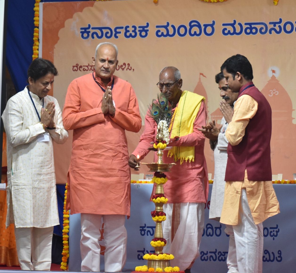 जिला स्तरीय मंदिर अधिवेशन संपन्न