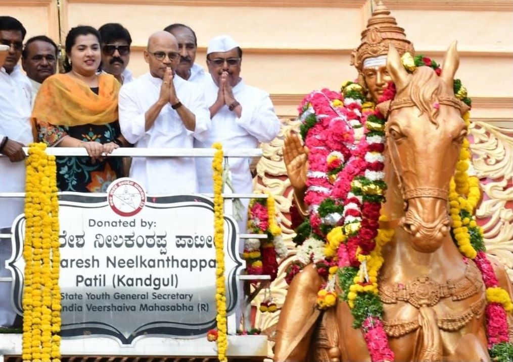 बसवन्ना के सिद्धांत आज भी प्रासंगिक